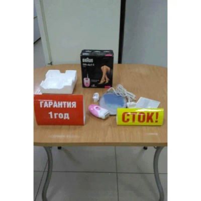 Лот: 25723976. Фото: 1. Эпилятор Braun SE5280 Pink. Укладка и стрижка волос, бритьё, эпиляция