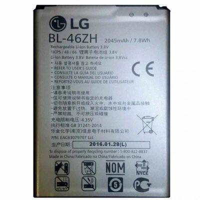 Лот: 8547321. Фото: 1. Аккумулятор LG BL-46ZH ( LG K350E... Аккумуляторы