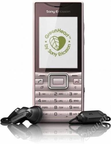 Лот: 2179124. Фото: 1. телефон sony ericsson j10i2 срочно... Кнопочные мобильные телефоны