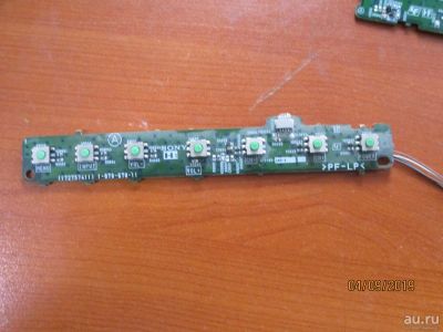 Лот: 14928142. Фото: 1. Sony Пульт 1-870-678-11 LTA320W2-L14... Запчасти для телевизоров, видеотехники, аудиотехники