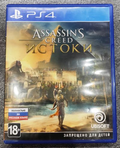 Лот: 19248498. Фото: 1. Assassin's Creed Origins PS4 Истоки. Игры для консолей