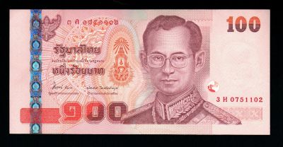 Лот: 15276884. Фото: 1. 100 бат 2005 Таиланд. Состояние... Азия