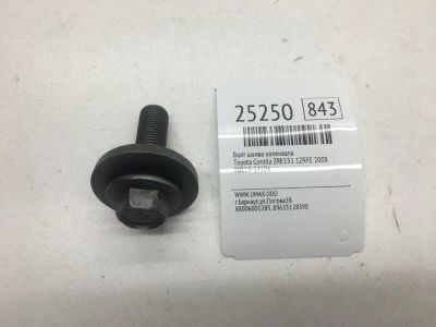 Лот: 20383092. Фото: 1. Болт шкива коленвала Toyota Corolla... Двигатель и элементы двигателя