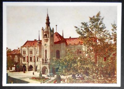 Лот: 7164302. Фото: 1. Открытка Мукачево. Административное... Открытки, конверты