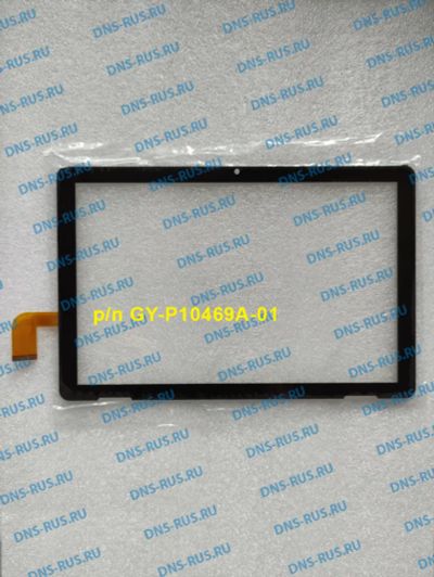 Лот: 19543094. Фото: 1. Тачскрин GY-P10469A-01 Dexp K41... Дисплеи, дисплейные модули, тачскрины