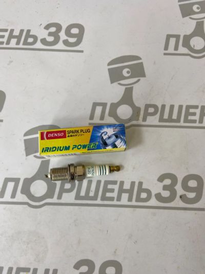 Лот: 19372401. Фото: 1. DENSO. Другое (автозапчасти)