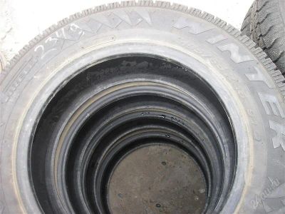 Лот: 2111104. Фото: 1. PIRELLI WINTER 195\65R15 ПАРА. Шины