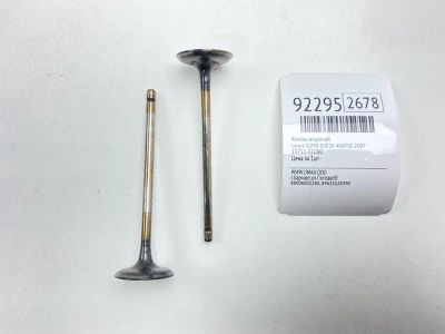 Лот: 23603586. Фото: 1. Клапан впускной Lexus Is250 2007... Двигатель и элементы двигателя