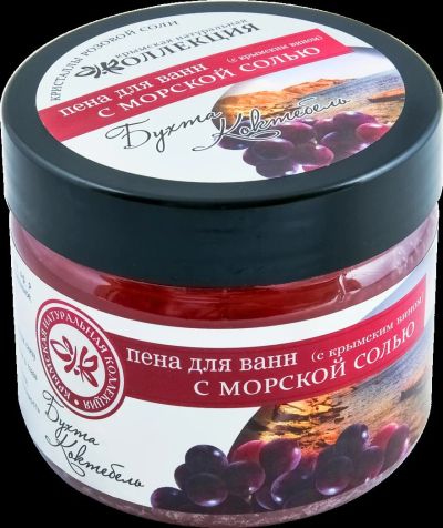 Лот: 9479193. Фото: 1. Пена для ванн с морской солью... Уход за телом