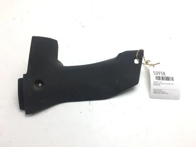 Лот: 20394888. Фото: 1. Накладка Nissan Primera 1992 6892065J00... Кузов