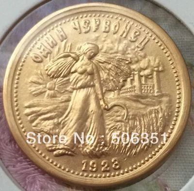 Лот: 9677470. Фото: 1. один червонец 1923г. Россия и СССР 1917-1991 года