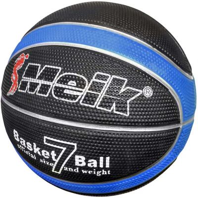 Лот: 22368058. Фото: 1. Мяч баскетбольный Sportex Meik... Мячи, ракетки, шайбы, клюшки