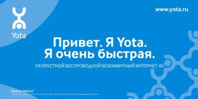 Лот: 6311968. Фото: 1. сим yota +7999. SIM-карты, телефонные номера