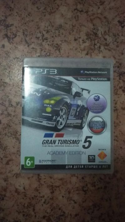 Лот: 15068048. Фото: 1. Gran Turismo 5. Игры для консолей
