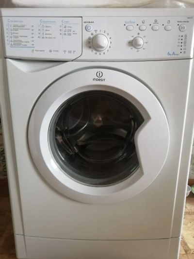 Лот: 24424350. Фото: 1. Стиральная машина Indesit. Стиральные машины