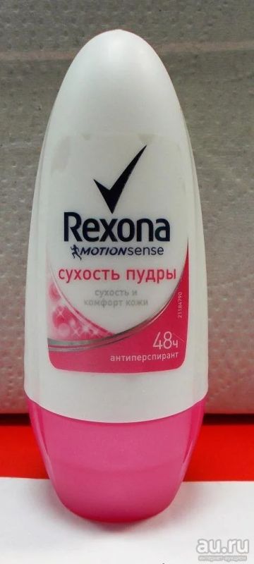 Лот: 9890171. Фото: 1. Rexona Motionsense 48ч антиперспирант-роликовый... Уход за телом