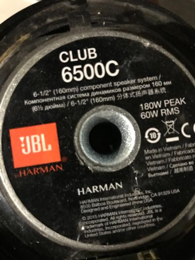 Лот: 18436097. Фото: 1. 16-к динамики jbl. Акустика автомобильная