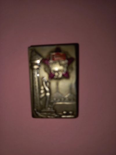 Лот: 19625476. Фото: 1. Значок "Владивосток". Сувенирные