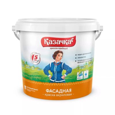 Лот: 24085664. Фото: 1. Краска водно-дисперсионная, Казачка... Краски, лаки, растворитель