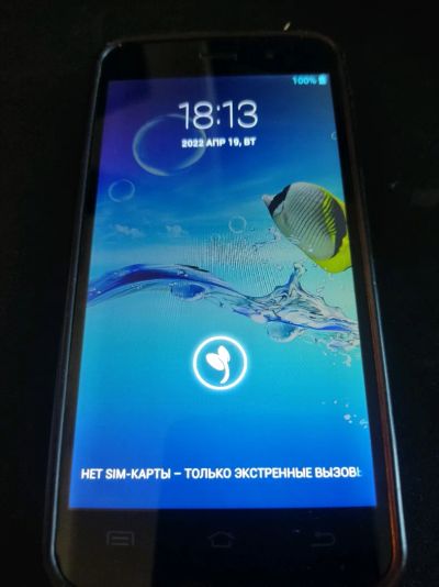 Лот: 18932488. Фото: 1. Телефон Смартфон Jiayu G4S Advanced. Смартфоны
