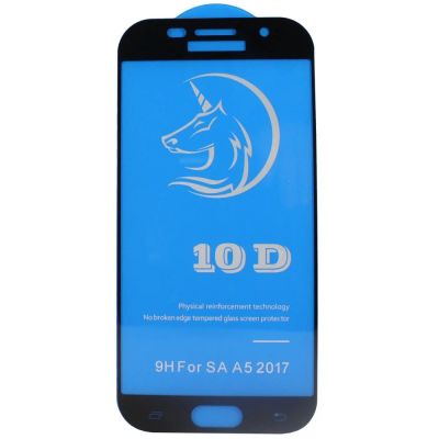 Лот: 11695096. Фото: 1. Защитное стекло Samsung Galaxy... Защитные стёкла, защитные плёнки
