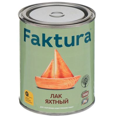 Лот: 24093006. Фото: 1. Лак Faktura, яхтный, матовый... Краски, лаки, растворитель