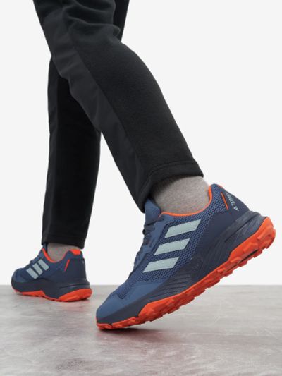 Лот: 24287107. Фото: 1. Кроссовки мужские adidas Tracefinder... Кеды, кроссовки, слипоны
