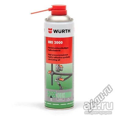 Лот: 9066456. Фото: 1. Wurth HHS 2000 смазка. Средства по уходу