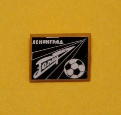 Лот: 10526547. Фото: 1. Нечастый знак: секло на пластике... Сувенирные