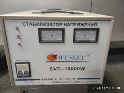 Лот: 24672143. Фото: 1. стабилизатор Wusley 10 кВт. Стабилизаторы напряжения, ЛАТР