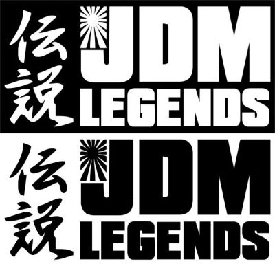 Лот: 9635819. Фото: 1. Наклейка JDM legends. Наклейки автомобильные