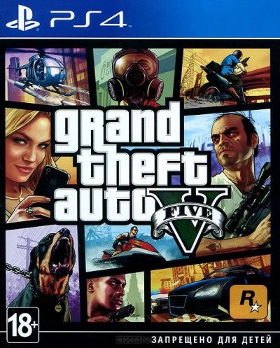 Лот: 4889866. Фото: 1. Grand Theft Auto V (PS4) Новый... Игры для консолей