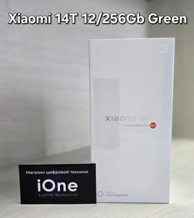 Лот: 24918628. Фото: 1. Xiaomi 14T 12/256Gb Green (Новый... Смартфоны