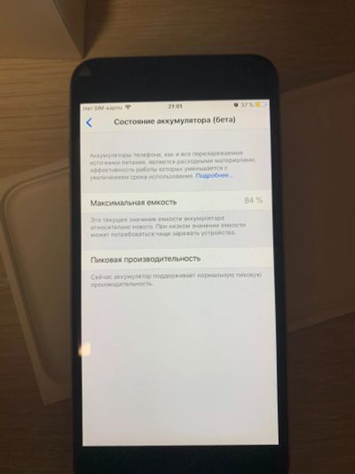 Лот: 17102345. Фото: 1. iPhone 6 Plus 16 Gb - Айфон 6... Смартфоны