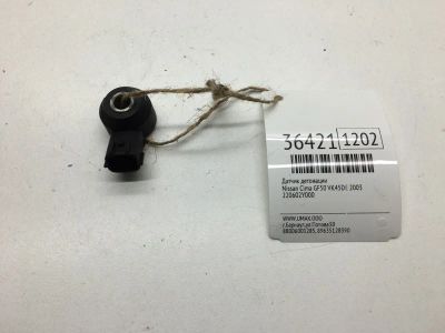 Лот: 20387918. Фото: 1. Датчик детонации Nissan Cima 2003... Электрооборудование