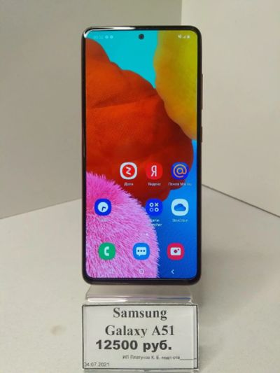 Лот: 17857162. Фото: 1. Смартфон Samsung Galaxy A51 64... Смартфоны