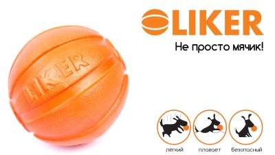 Лот: 6239012. Фото: 1. Игрушка мячик для собак. Лайкер. Игрушки для животных