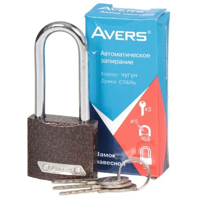 Лот: 24306534. Фото: 1. Замок навесной Avers, PD-01-32-L... Замки