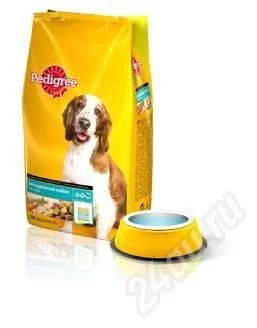 Лот: 629832. Фото: 1. Корм для собак Pedigree 4 кг. Другое (животные и уход)