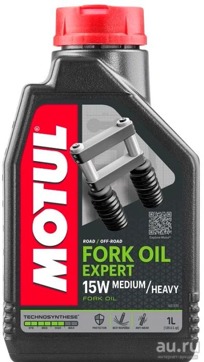 Лот: 17699179. Фото: 1. Motul FORK OIL Expert Medium/Heavy... Масла, жидкости