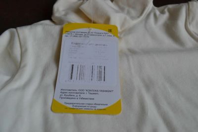 Лот: 8091291. Фото: 1. Детская водолазка. Kogan Kids. Рубашки, блузки, водолазки