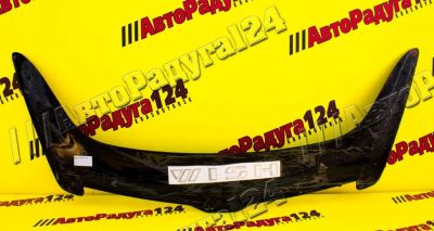 Лот: 18647357. Фото: 1. Мухобойка Toyota Wish (2003-2009... Другое (автохимия, масла, тюнинг)