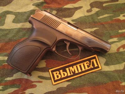 Лот: 6522700. Фото: 1. Шeврон "Вымпел"... Нашивки, шевроны, погоны