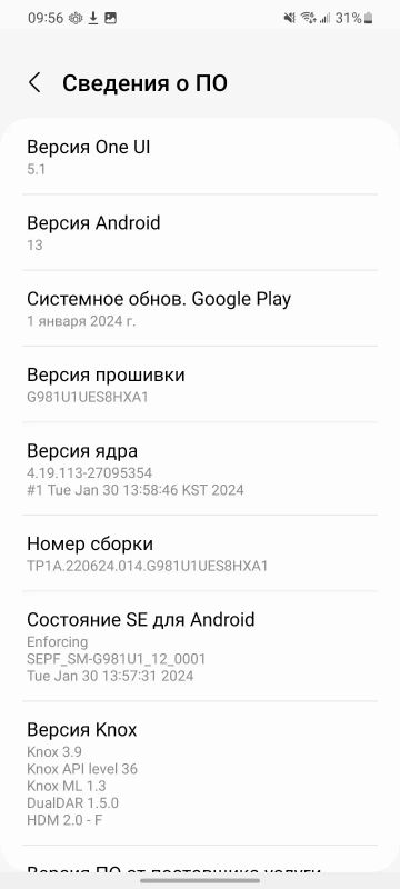 Лот: 21541104. Фото: 1. Samsung s20 5g 120Герц 12/128... Корпуса, клавиатуры, кнопки