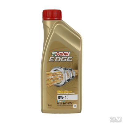 Лот: 13633623. Фото: 1. Castrol EDGE 0W-40 1L. Масла, жидкости