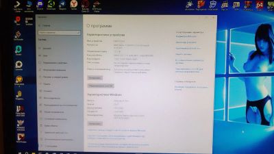 Лот: 25793643. Фото: 1. игровой ПК бу. Игровые приставки, консоли