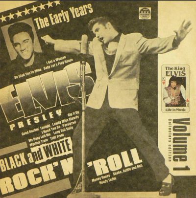 Лот: 17176355. Фото: 1. LP - Elvis Presley - Черно-Белый... Аудиозаписи