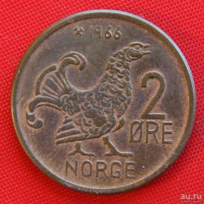 Лот: 1579296. Фото: 1. (№490-4/LF) 2 эре 1966 (Норвегия... Европа