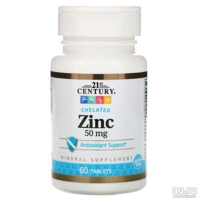 Лот: 15826097. Фото: 1. Цинк 21st Century Zinc 50 mg. Спортивное питание, витамины