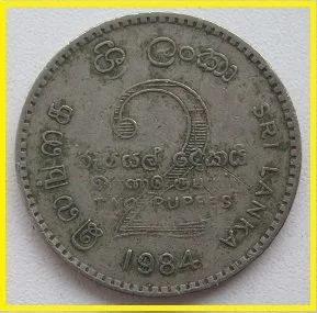 Лот: 15535871. Фото: 1. Шри-Ланка 2 рупии 1984 (№). Азия